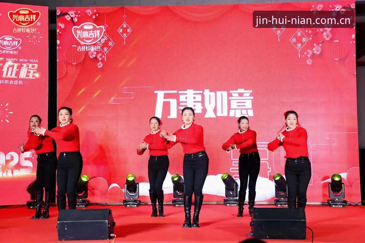 2025金年会JNH平台用户评价完整指南：从注册到手机版下载的实用手册