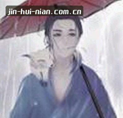 阿杰